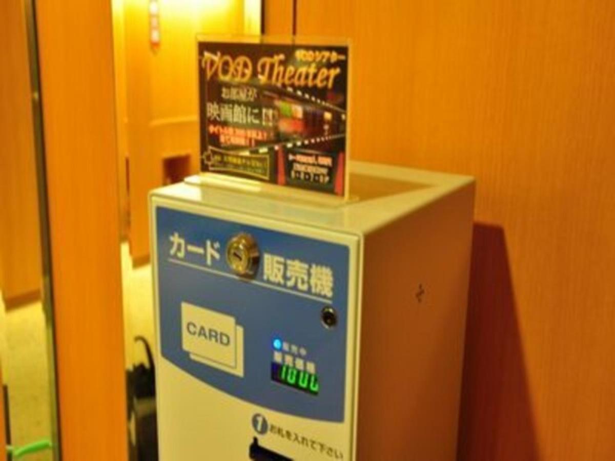 Hotel Taisei Annex - Vacation STAY 05193v Kagoshima Extérieur photo